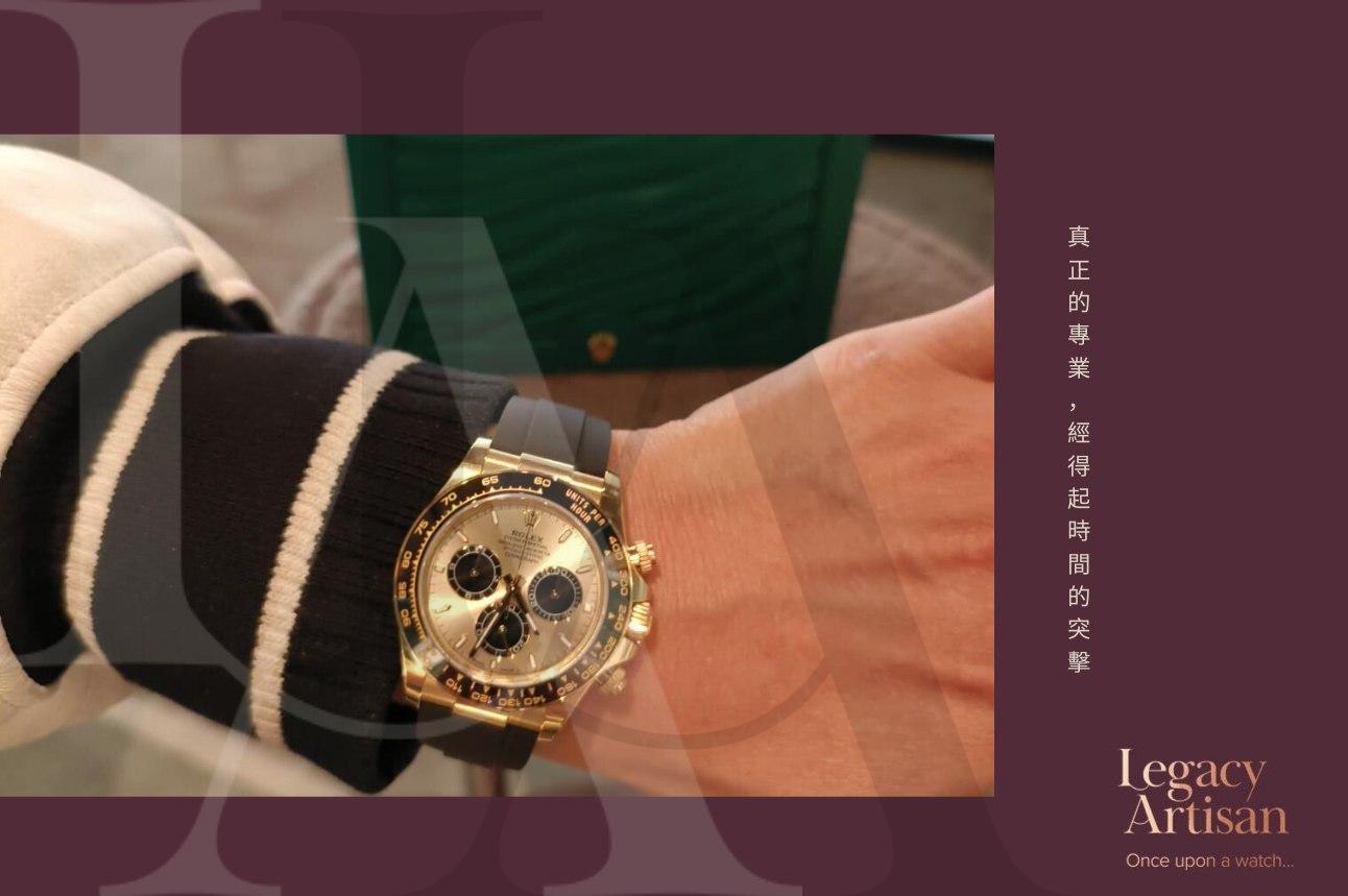 【Once Upon a Watch】真正的專業，經得起時間的突擊