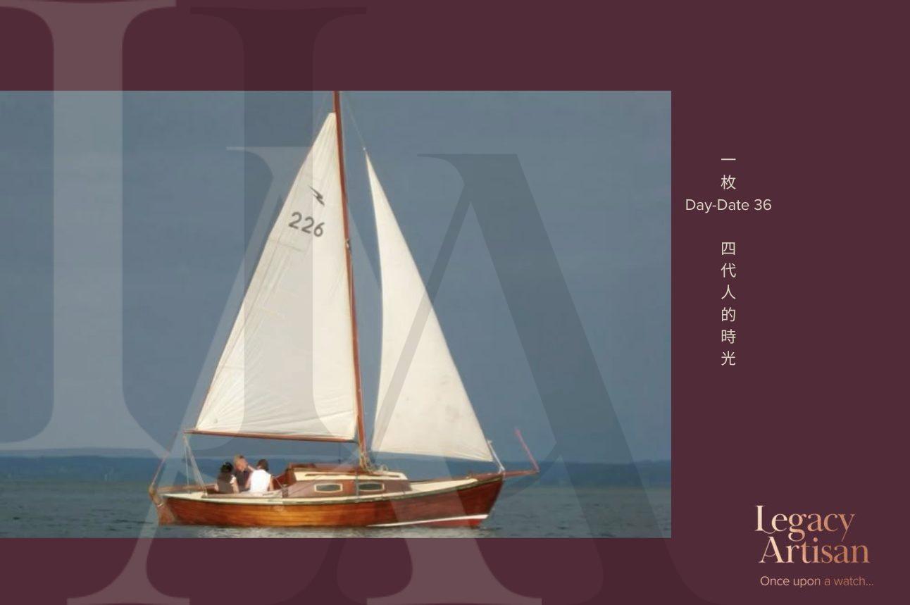 【Once Upon a Watch】穿越近半世紀的Day-Date 36