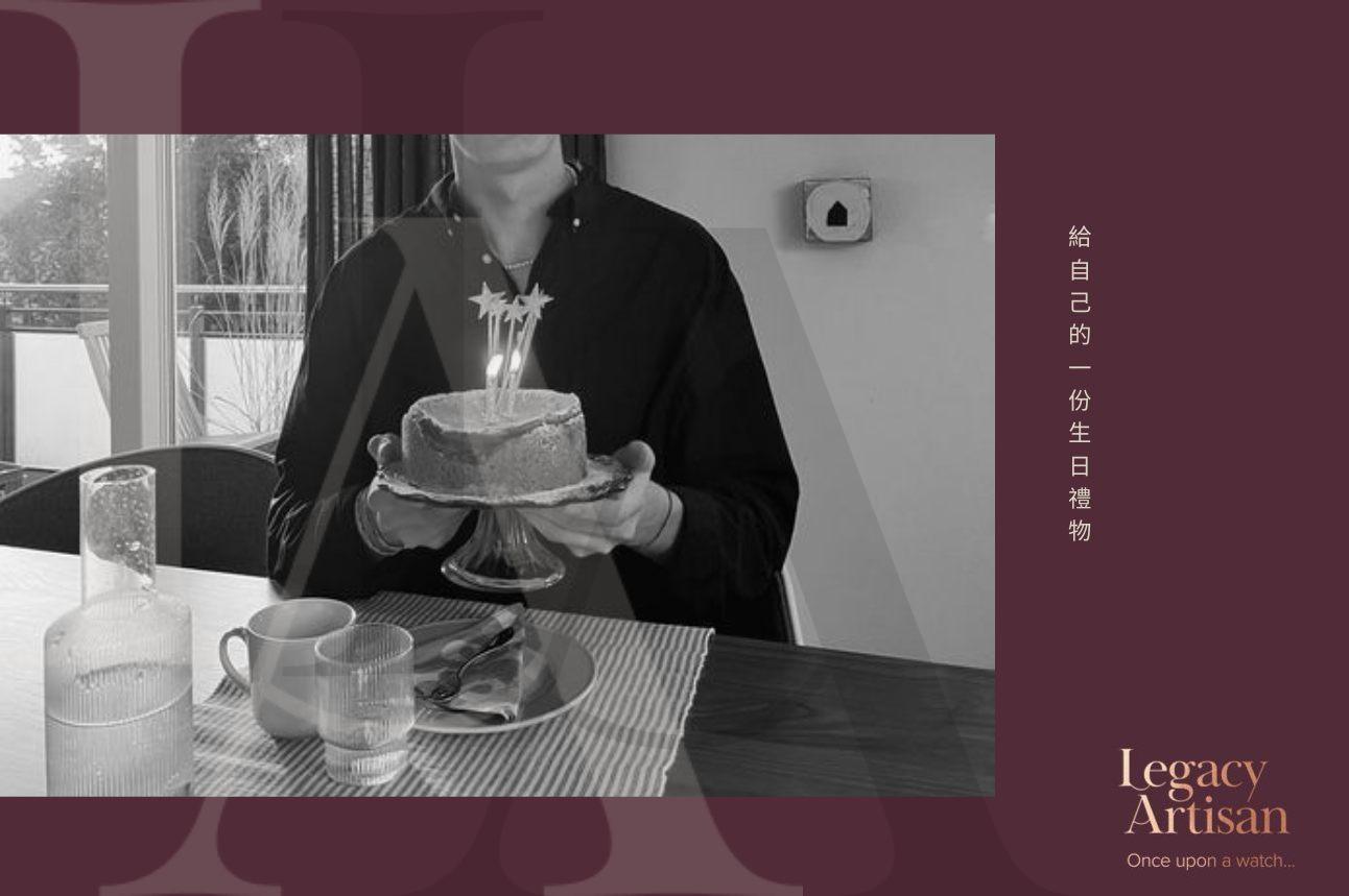 【Once Upon a Watch】A Birthday Gift to Myself — Rolex 126710BLNR